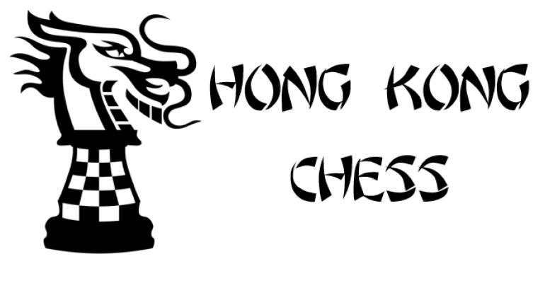 Hong Kong SAR Chess Championships 2026